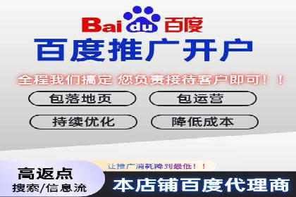 谷歌SEM广告效果评估：医疗行业的成功实践